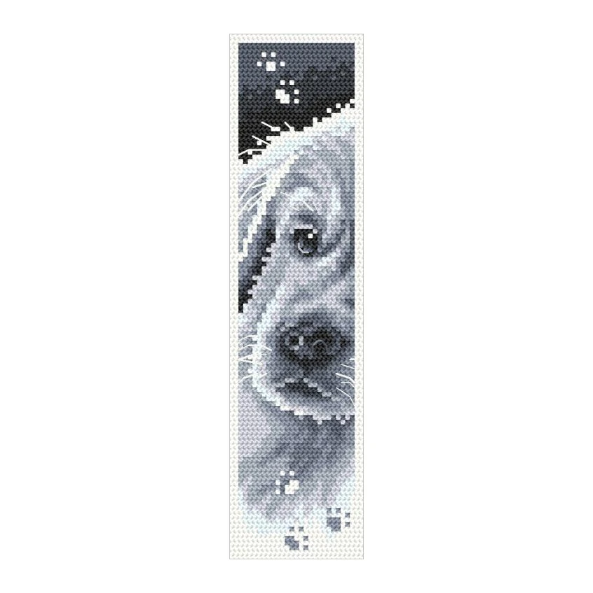 Cross stitch pattern for smartphone - Bookmark with a puppy
