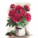 Cross stitch pattern for smartphone - Captivating peonies