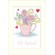 Cross Stitch Mönster för smartphone - födelsedagskort - blommor i en kopp