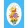 Cross stitch pattern for smartphone - Card with a duckling