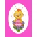 Cross stitch pattern for smartphone - Card with a chicken