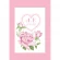 Cross stitch pattern for smartphone - Wedding card with roses