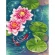 Cross stitch pattern for smartphone - Charming water lilies