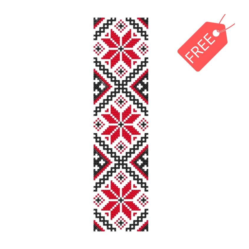 Free Cross stitch pattern for smartphone - Bookmark - Ukrainian cross stitch