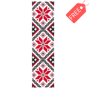 W 10706 Padrão de costura cruzado grátis PDF - Bookmark - Ucraniano Cross Stitch