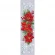 Cross stitch pattern for a phone - Christmas bookmark