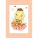 Cross stitch pattern for a phone - Card - Bee with honey