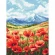 Cross stitch pattern for a phone - Meadow with poppies