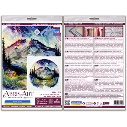 AH -189 Cross Stitch Kit - auf der Weltspitze
