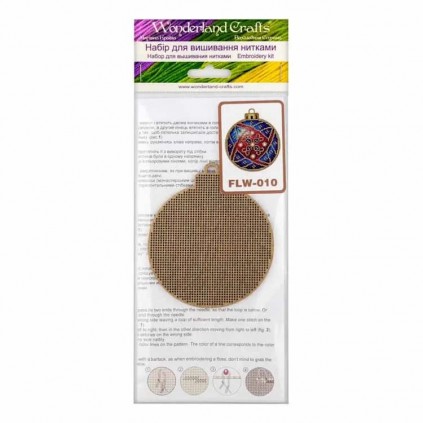 FLW-010 Kit de point de croix sur contreplaqué - Boule de Noël rouge et bleue