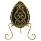 GU 8460 Cross stitch pattern - Egg with arabesque