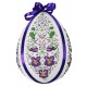 GU 8583 Cross Stitch Pattern - Easter Egg with Violets