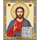 GC 8009 Kreuzstichmuster - Icon - Christus Allmächtig