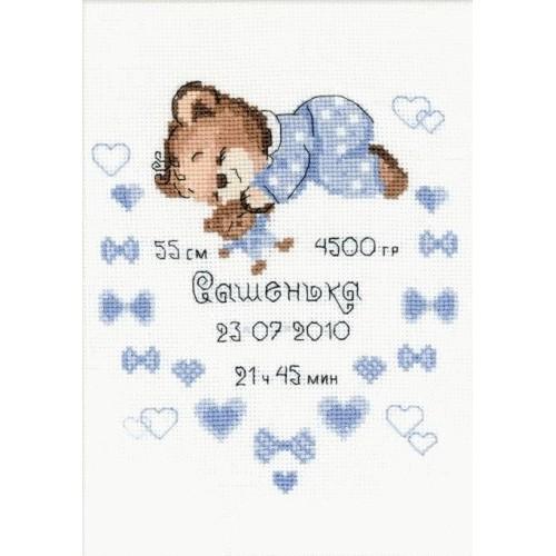 Cross stitch kit - Birth of a boy Cross stitch kit - Birth of a boy