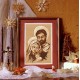 Z 4419 Cross Stitch Kit - Die Heilige Familie