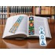 GU 10628 Cross Stitch Pattern - Etnic Bookmark III